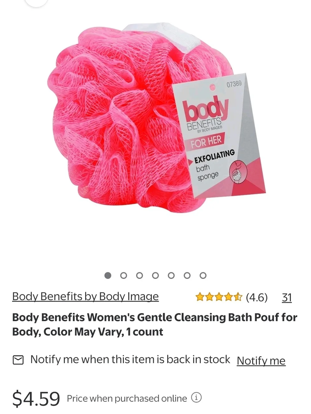 Walmart plush bath